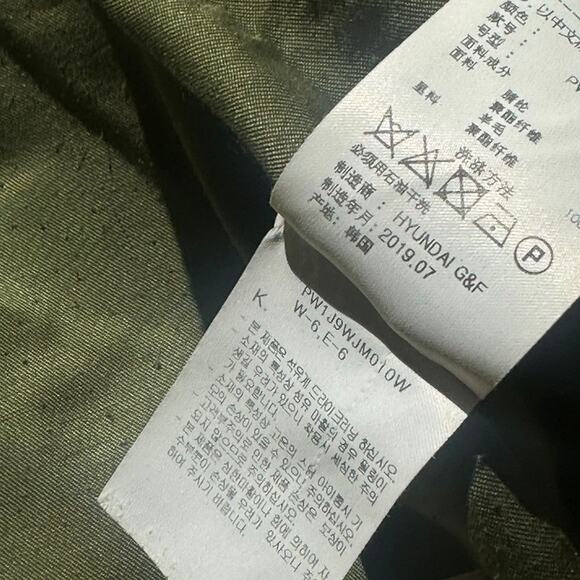 SJYP Furry hooded jacket - Picture 6 of 6